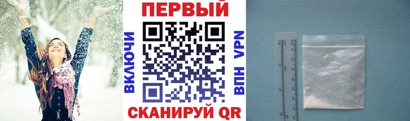 дарнет шоп  Заволжье  Amphetamine 97% 