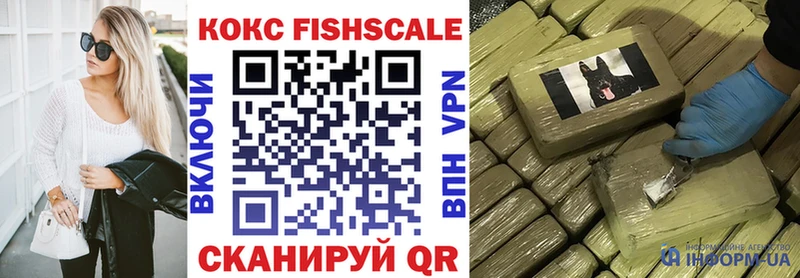 КОКАИН 97%  ОМГ ОМГ   Заволжье  цена  