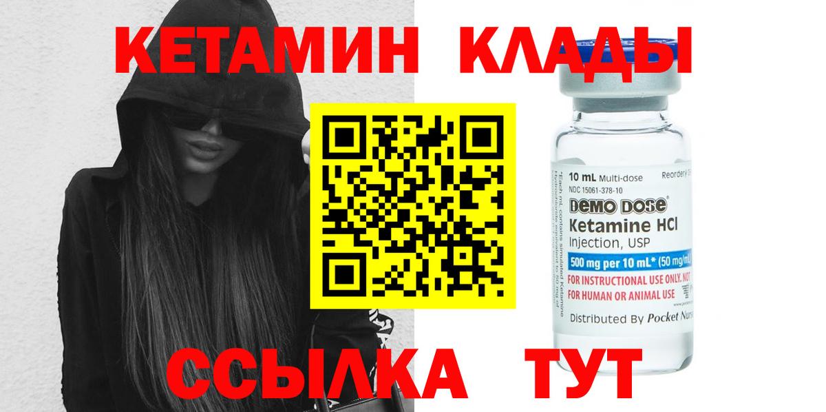ГАШ Заволжье