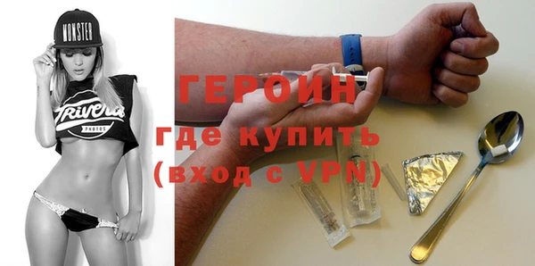 ALPHA-PVP Заволжск