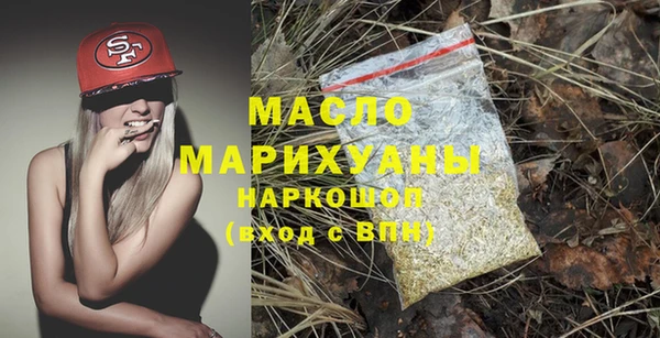 ALPHA-PVP Заволжск