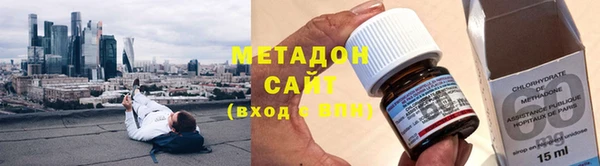 гашик Заволжье