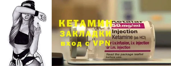 мдма Кущёвская