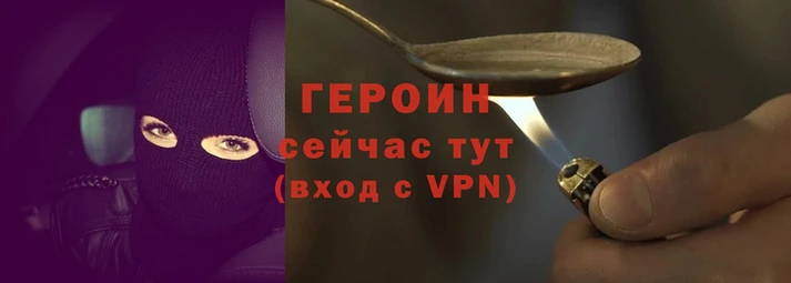 кристаллы Заводоуковск