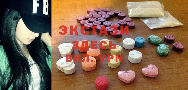 гашик Заволжье