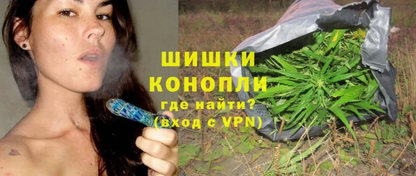 ALPHA-PVP Заволжск