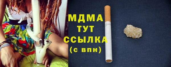 гашик Заволжье