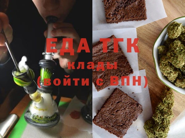 гашик Заволжье