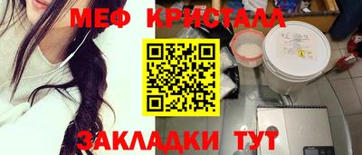 а пвп мука Волгодонск