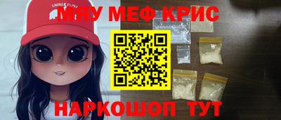 наркотики Волжский