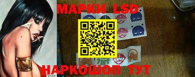 а пвп мука Волгодонск