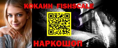 а пвп мука Волгодонск