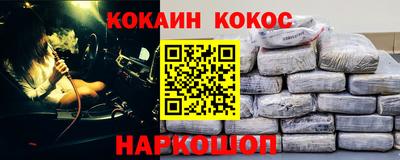 а пвп мука Волгодонск