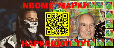 каннабис Волгодонск