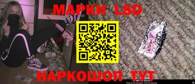 а пвп мука Волгодонск