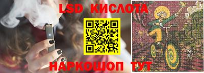 кокс Волжск