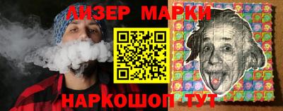 прущая мука Волжский