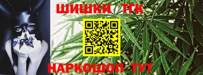 прущая мука Волжский
