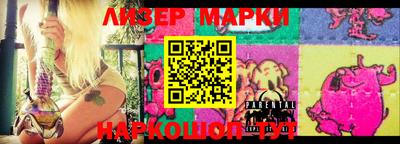 наркотики Волжский