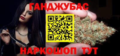 прущая мука Волжский