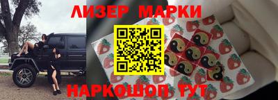 прущая мука Волжский