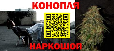 прущая мука Волжский