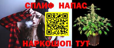 прущая мука Волжский
