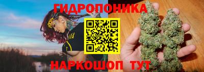 наркотики Волжский