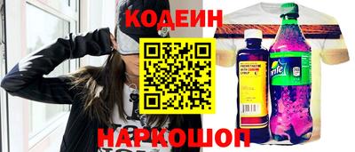 прущая мука Волжский