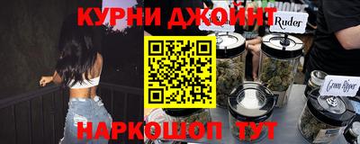 а пвп мука Волгодонск