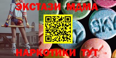 а пвп мука Волгодонск