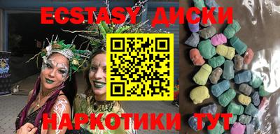 прущая мука Волжский