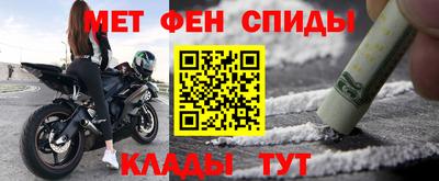 прущая мука Волжский