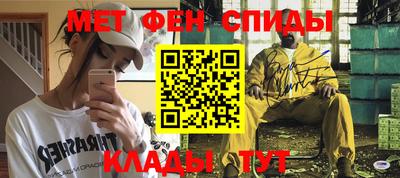 прущая мука Волжский