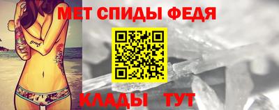 индика Краснодар