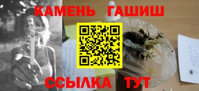 а пвп мука Волгодонск