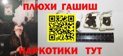 кокс Волжск
