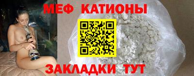 наркотики Волжский