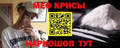каннабис Волгодонск