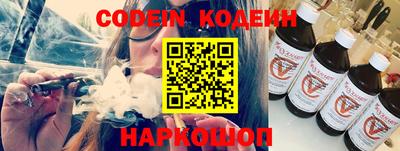 кокс Волжск