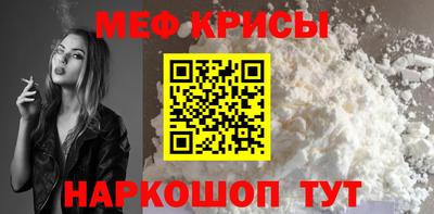 кокс Волжск