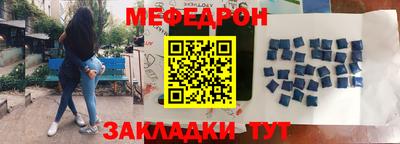 наркотики Волжский